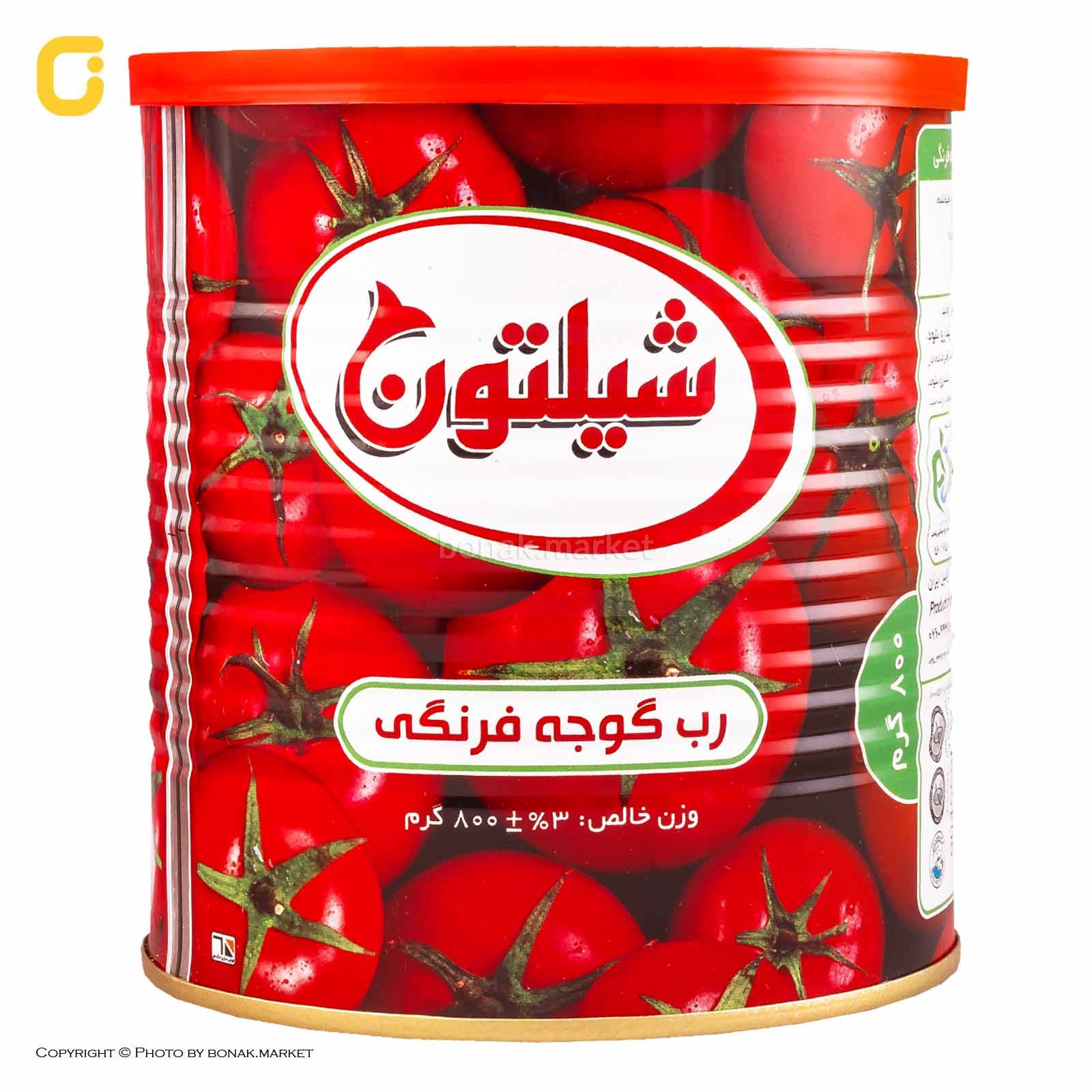 02fa4092-afea-4e00-af65-8ea0d806c8a2.jpg