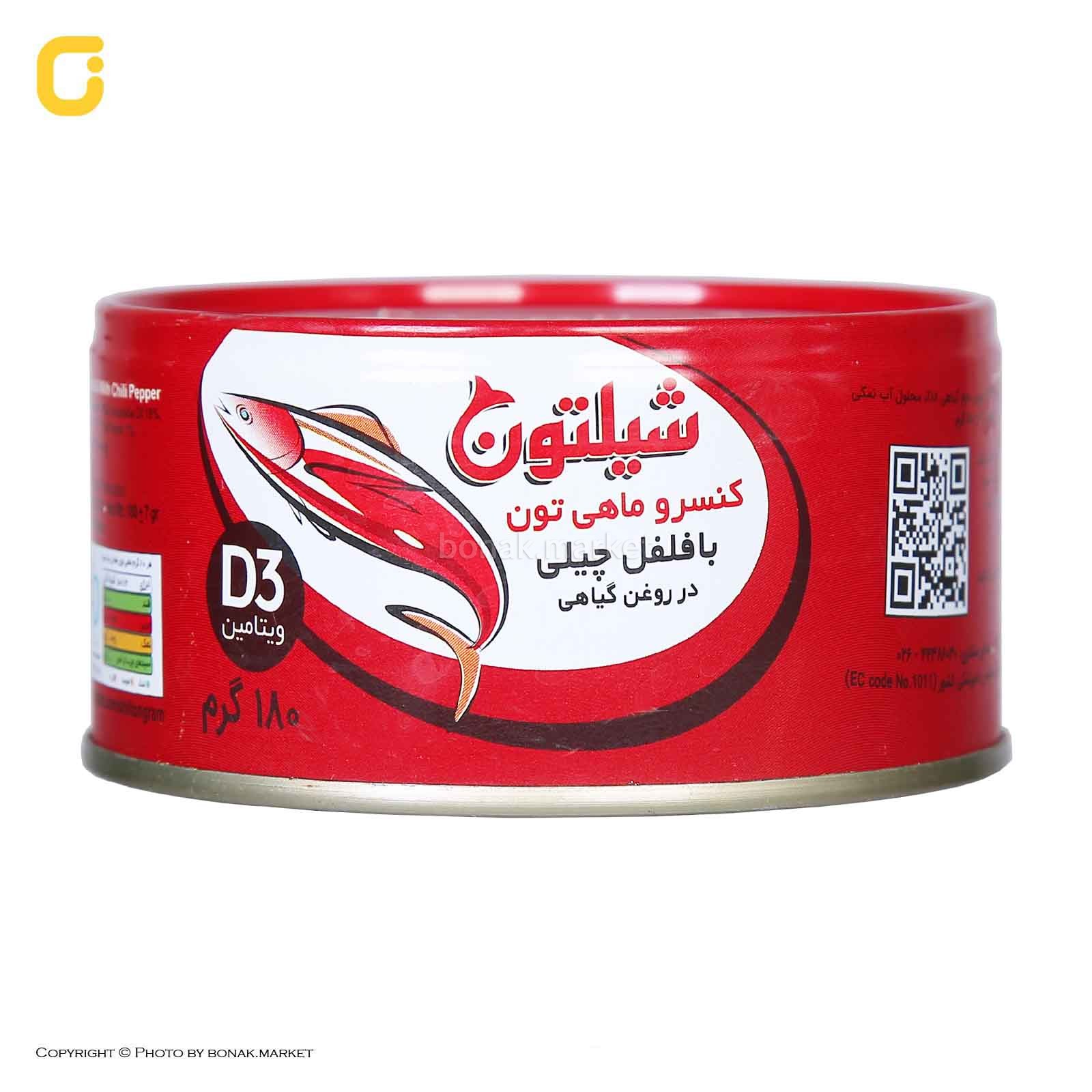 e5ddbeba-8bda-4341-8583-84b125991806.jpg